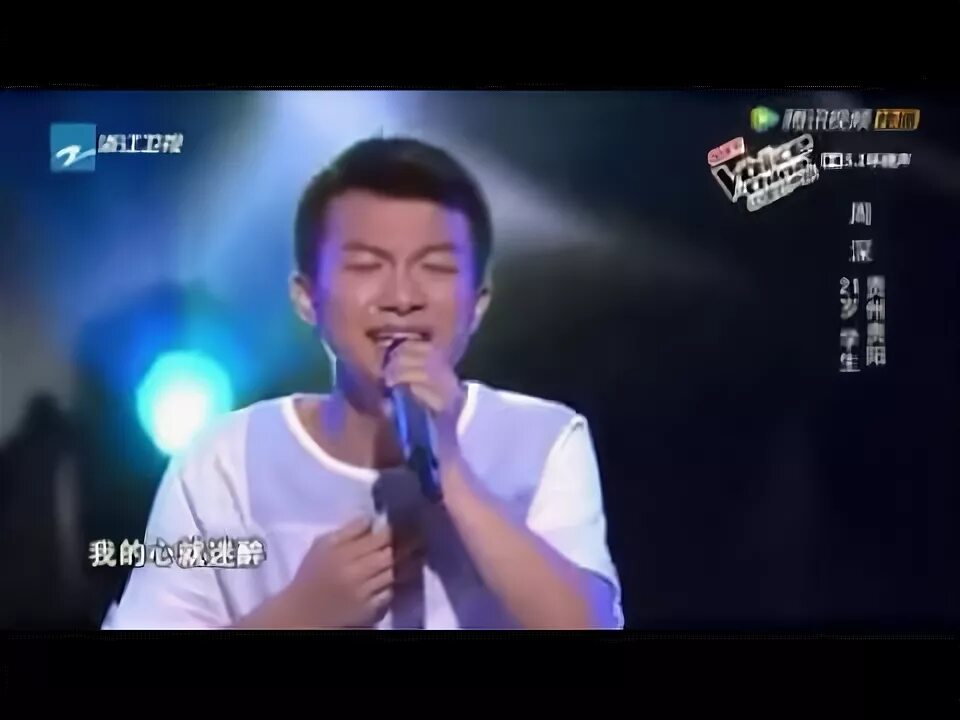 Yasuha china town. Женский японский голос. Voice actresses. Ganyu japanese voice actor. Японка поет.