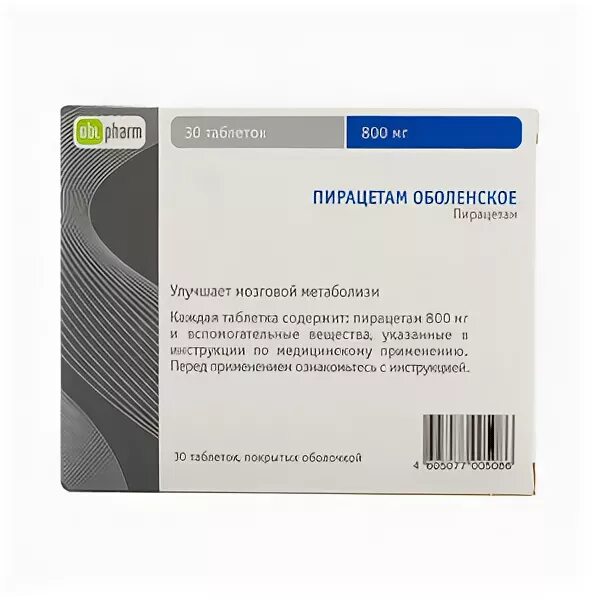 пирацетам 800 препараты. реневал. пирацетам 800 мг инструкция. пирацетам 800 мг инструкция. пирацетам таблетки дозировка.