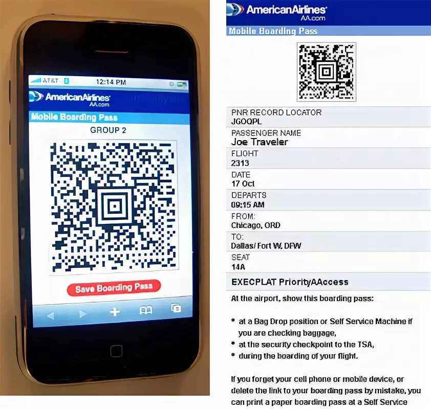 Электронный билет с QR-кодом. Посадочный QR код. QR код Аэрофлот. Билет с QR кодом. Где найти приложение qr кода