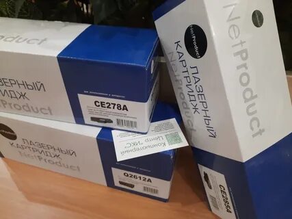 Картридж иксом