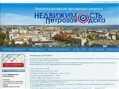 Каталог сайтов петрозаводск
