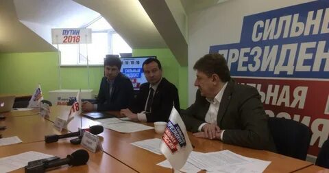 Кандидаты татарстан