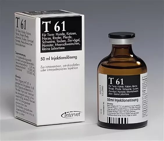 Тиопентал натрия препарат. Лиарсин, 100 мл. Вет препарат ксиланит. Препараты для эвтаназии человека. Препараты для эвтаназии.