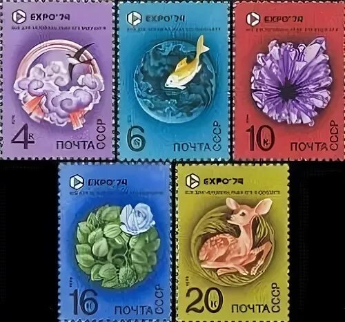Марка года 2012