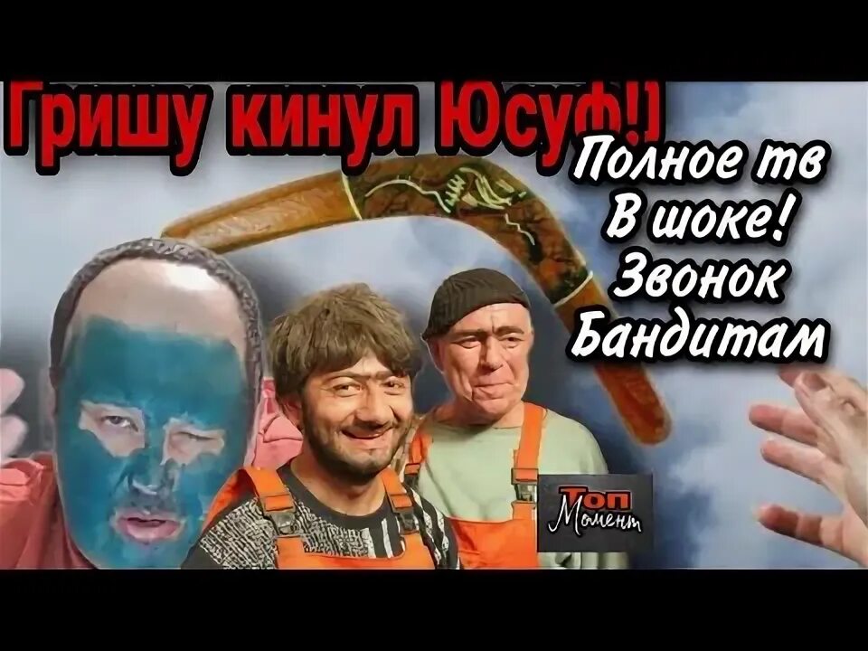 Тг канал кидала