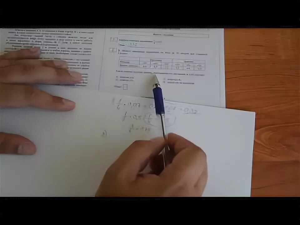 Демо вариант огэ математика 9 класс 2025. Демо вариант огэ математика 9 класс 2025