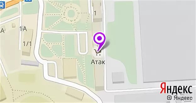 работа атак сергиев посад. работа атак сергиев посад. магазин атак в сергиевом посаде. атак сергиев посад. посад супермаркет.