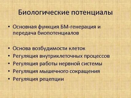Генерирующая функция