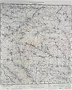 Ркка квадрат n-36-23. N 36 1 б. N 36 1 б. Карта ркка n-36 (б). Карты ркка московской,смоленской,калужской области 1941г.