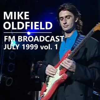 Июль 1999