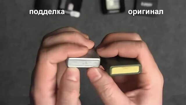 Как отличить zippo