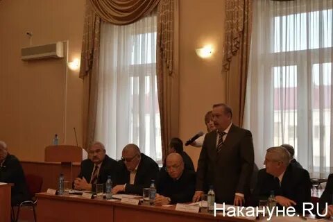 Городская дума курган