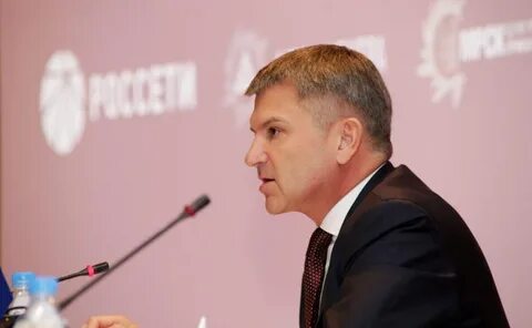 Центра уволили