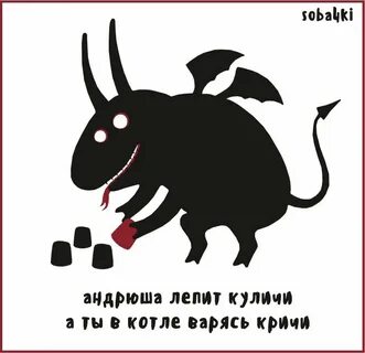 Картинки хренов