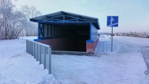 Барнаул павловск