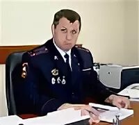 Мп умвд