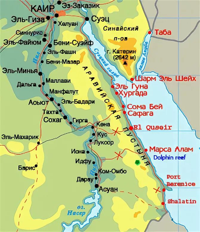 Шарм каир расстояние. Карта Египта Каир Шарм Эль Шейх. Карта Египта Хургада и Шарм-Эль-Шейх. Каир на карте Египта. Карта Каира Каир на карте.