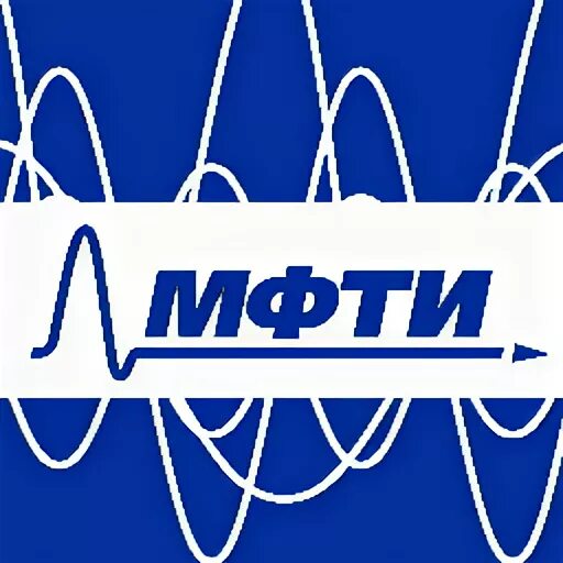 Герб московского физико-технического института (мфти). Значок физтеха. Мфти лого. Горная секция. Мфти логотип.