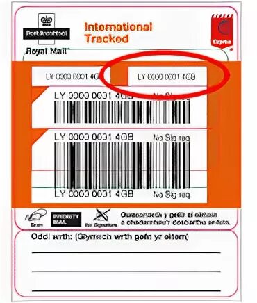 Royal mail tracking. Royal mail. Track royal mail. Отслеживание посылок royal mail. International mail.