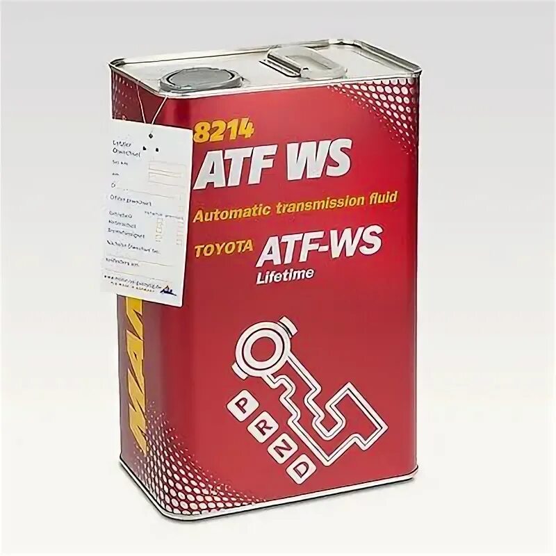 Atf ws lifetime