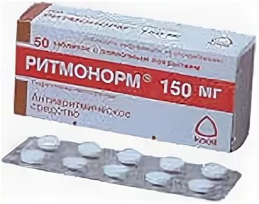 Ритмилен аналоги