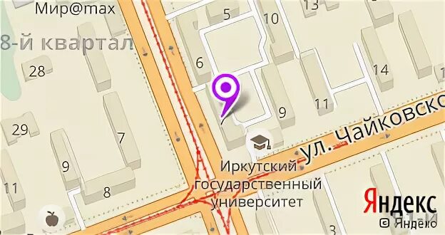 Ангарск 89-й квартал 47. Бухаров ангарск приставы. Судебные приставы удмуртии. Иркутская область ангарск 89 квартал судебные приставы адрес. Судебные приставы ангарск.