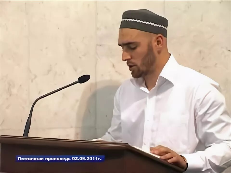 Абдулла магомедов имам. Абдуллах имамов. Ислам хазрат зарипов. Имам калининград абдулла. Имам служитель.