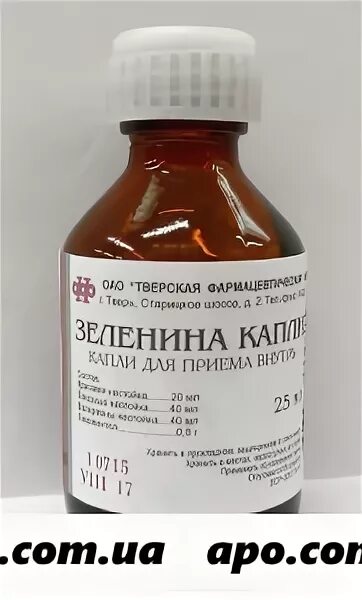 Флак кап. Зеленина капли тверская фф. зеленина капли 25мл флак/кап/ярославская фф. зеленина капли тверская. зеленина капли ярославская фф температура хранения.