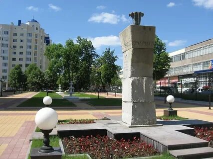 Памятник общественная
