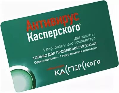 Продлить апрель аптека