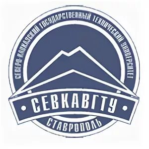 Колледж московский гуманитарно-экономический университет. Мгэи московский гуманитарно-экономический институт москва. Северо кавказский мгэу. Северо кавказский мгэу. Северо кавказский мгэу.