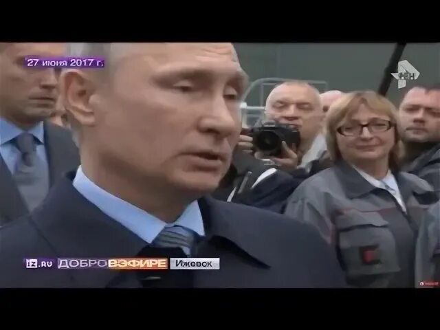 Рен тв репортажи