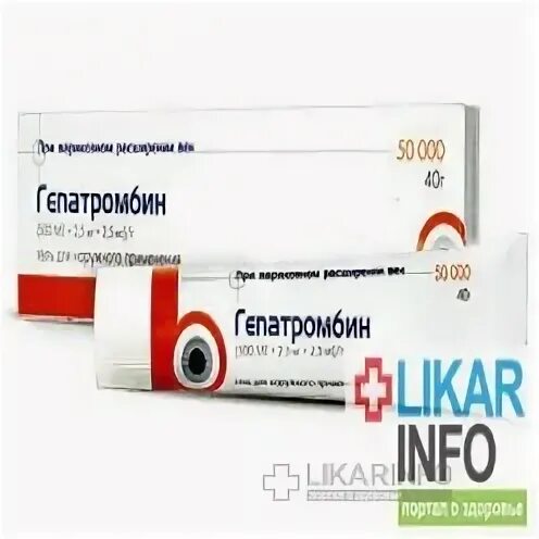 Проктогливенол или гепатромбин г что лучше