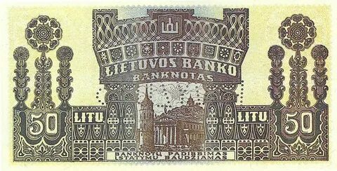 Вкл банки