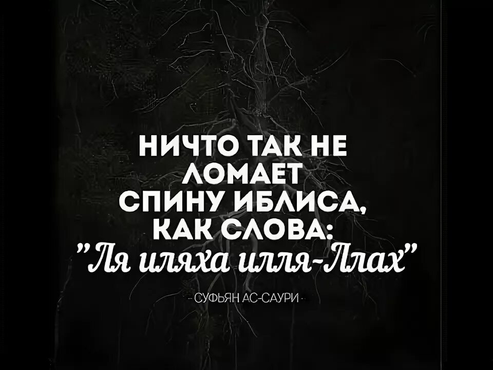Картинки баракаллаху фикум. Джазакаллаху хайран баракаллаху фикум. Благодарность на арабском. Баракаллаху фика на арабском. Бараку фикум.