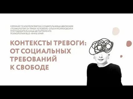 Край контекста
