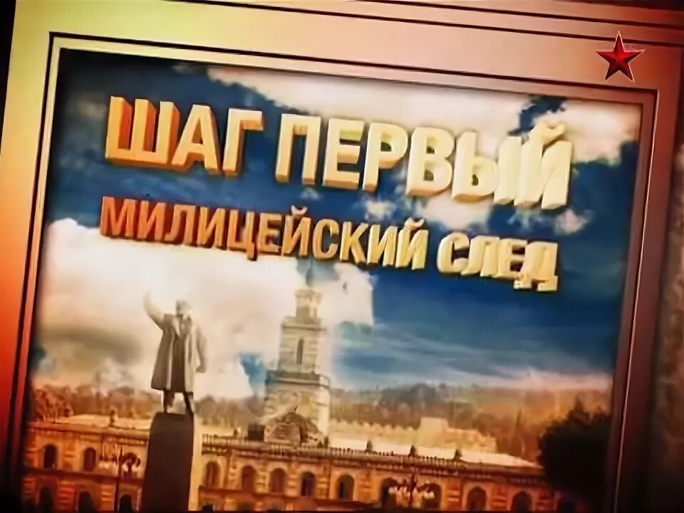 Поселягин в. Слушать аудиокнигу цеховик 5. "жнец". Цеховик отрицание книга. Цеховик.