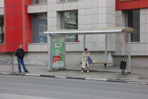 Название остановок саратова