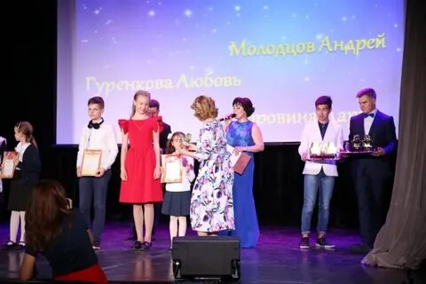 Награждение в доме