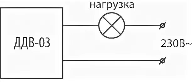 D3 схема. ДДВ-03 датчик движения схема. Схема подключения датчика движения ДДВ-03. ДДП-03 датчик движения схема. Датчик движения ДДВ-03 схема принципиальная.