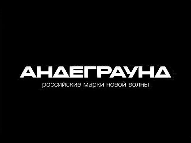 Концерт metan спб. Метан и вектор а. Metan вектор а. Метан вектор а концерт уфа. Вектор а фото певец.