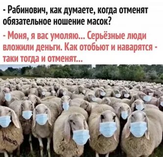 Настолько коварно разные своей душою