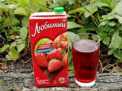 Хочется сока