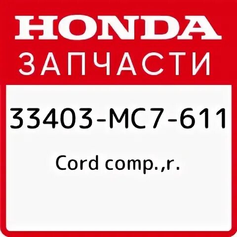 7 611