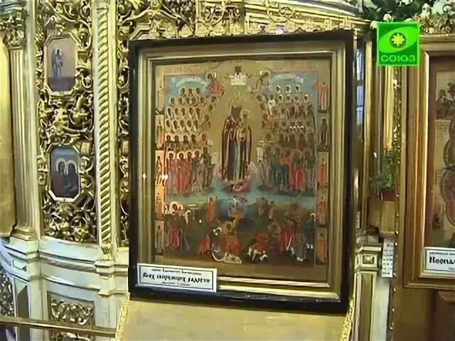 Евангелие дня храм живоначальной на воробьевых горах