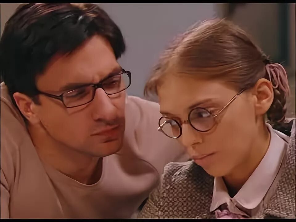 Не родись красивой воропаев и вика. Что значит не родись. Что значит не родись. Не родись красивой вика клочкова. Катя пушкарева 2005.