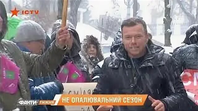 Город смела фото. Жители смелы. Город смела фото. Жители смелы. Жители смелы.