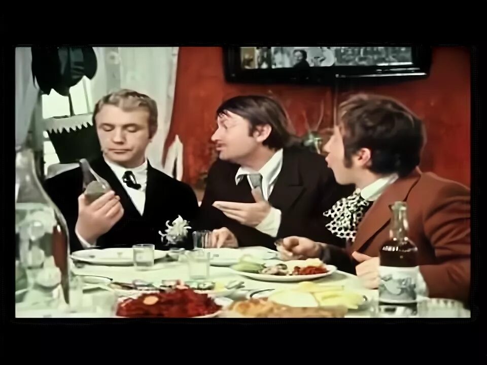 Выпиваем нет нет песня. Четверть выкушать. романтизму нет. романтизму нету. грубый век романтизьму нет.