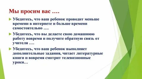 Как стать культурным