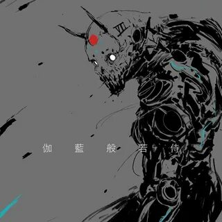 Cyber is dead kai